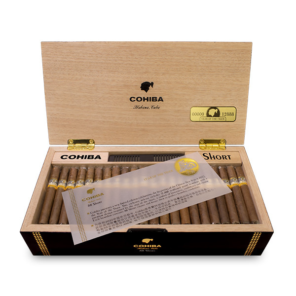 Cohiba Cohiba Short Year of the Tiger LE (Lucky Number) 高希霸高希霸短號虎年限量版(幸運號碼)
